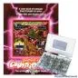Preview: Counterforce Sicherungssortiment