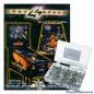 Preview: Lost In Space Sicherungssortiment