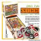 Preview: Soccer Gottlieb Gummisortiment