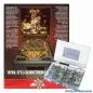 Preview: Viper Sicherungssortiment